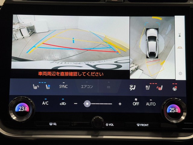 レクサス RZ450e バージョンL