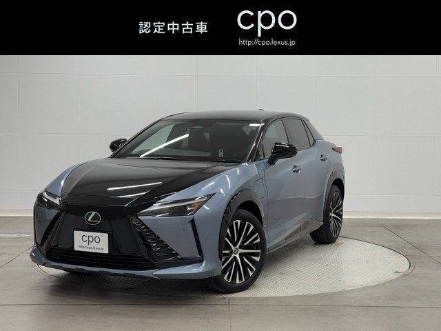 レクサス RZ450e バージョンL