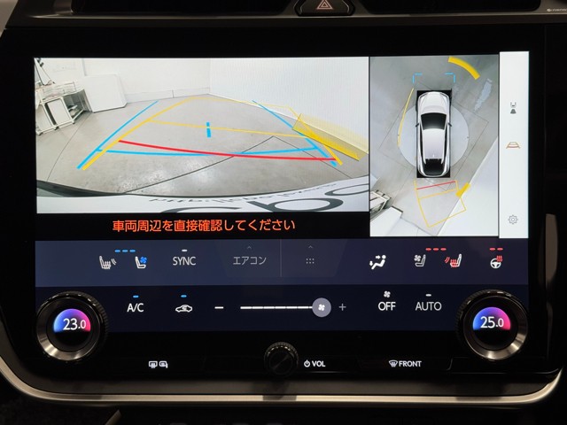 レクサス RZ450e バージョンL