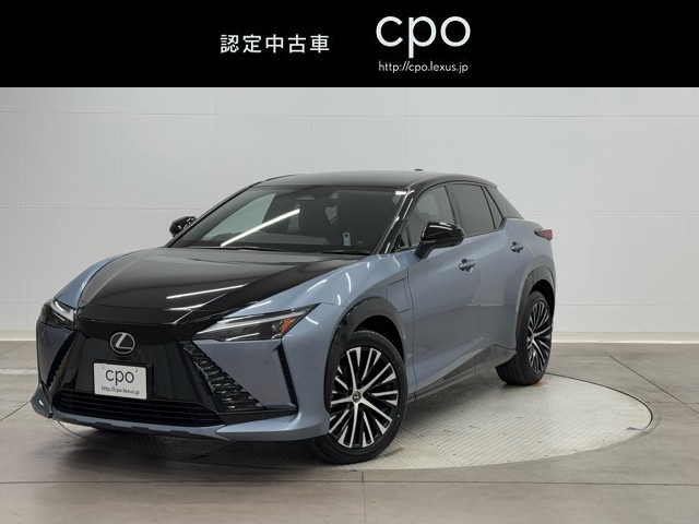 レクサス RZ450e バージョンL