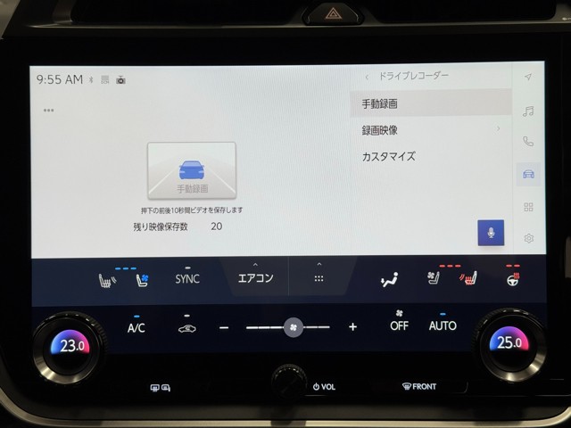 レクサス RZ450e バージョンL