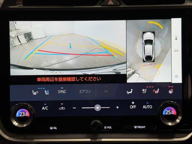 レクサス RZ450e バージョンL