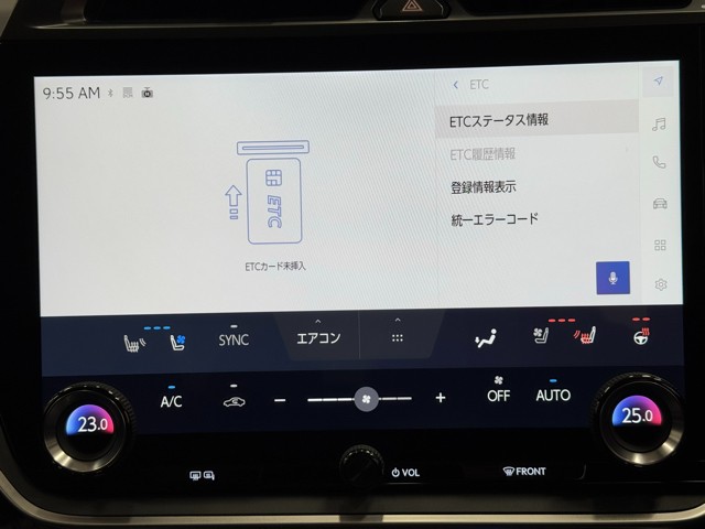レクサス RZ450e バージョンL