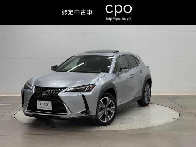 レクサス UX300e バージョンL