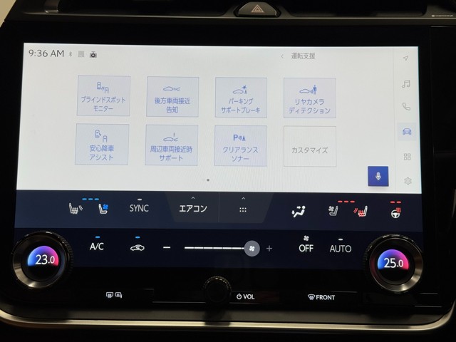 レクサス RZ450e バージョンL