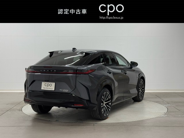 レクサス RZ450e バージョンL