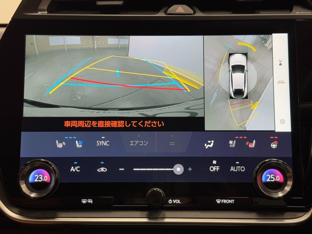 レクサス RZ450e バージョンL