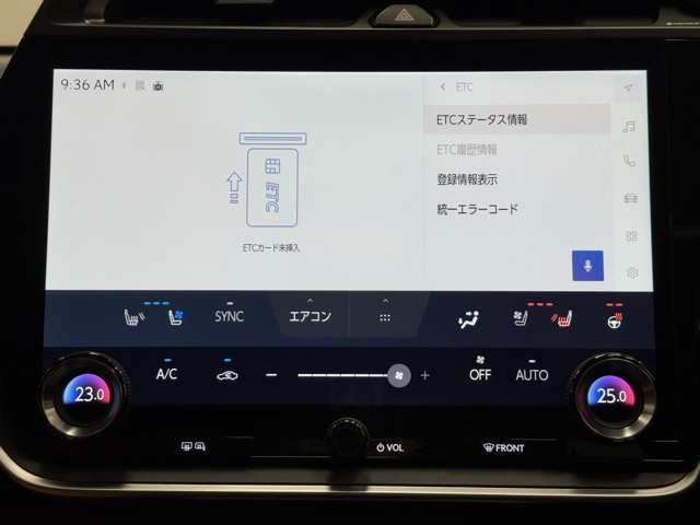 レクサス RZ450e バージョンL