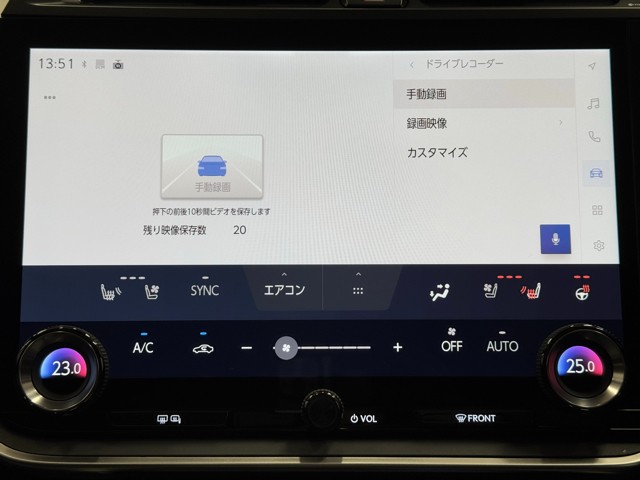 レクサス RZ450e バージョンL