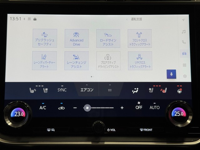 レクサス RZ450e バージョンL