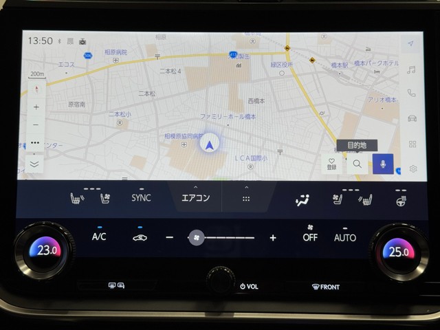 レクサス RZ450e バージョンL