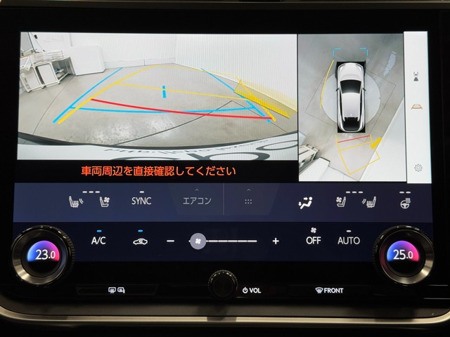 レクサス RZ450e バージョンL