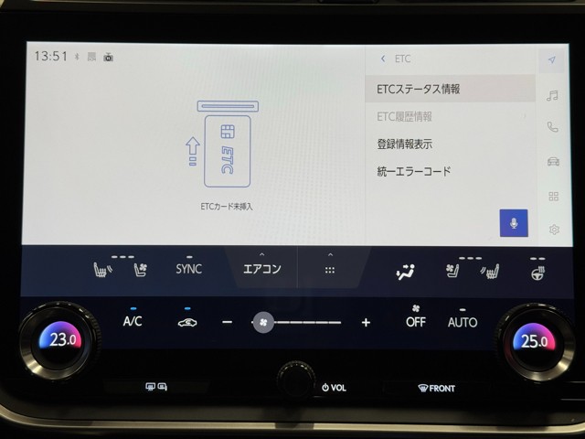 レクサス RZ450e バージョンL