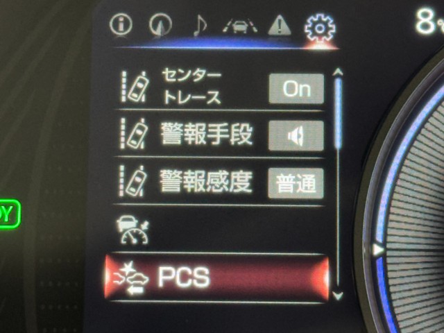 レクサス UX300e バージョンC