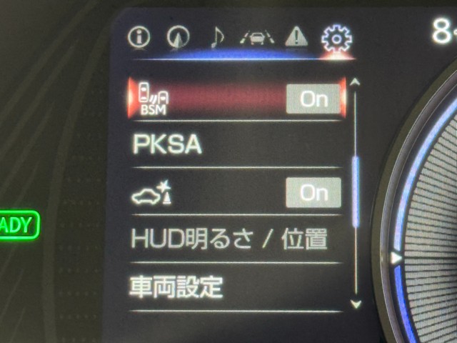 レクサス UX300e バージョンC