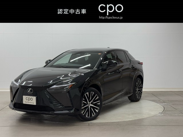 レクサス RZ450e バージョンL