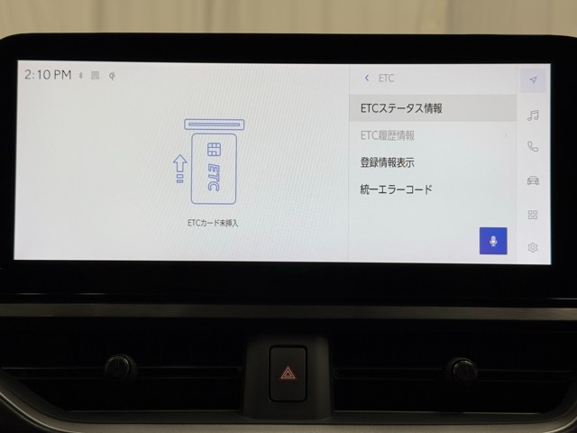 レクサス UX300e バージョンL