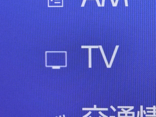 レクサス UX300e バージョンC