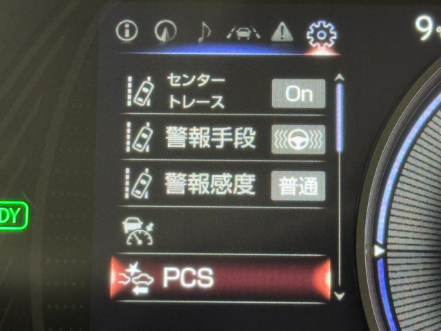 レクサス UX300e バージョンC