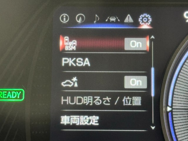 レクサス UX300e バージョンC