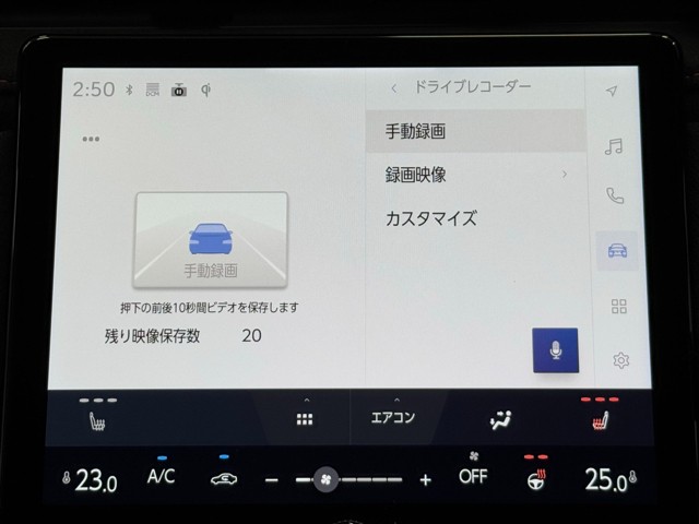 レクサス LBX MORIZO RR