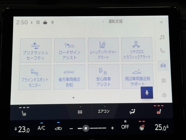 レクサス LBX MORIZO RR