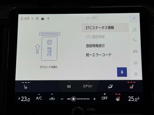レクサス LBX MORIZO RR