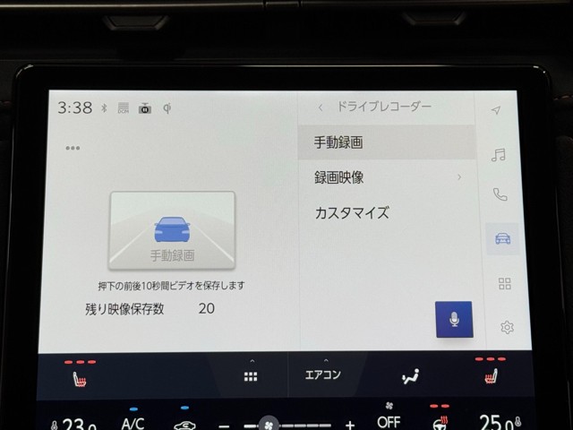 レクサス LBX MORIZO RR