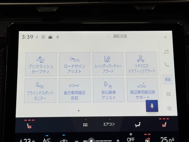 レクサス LBX MORIZO RR