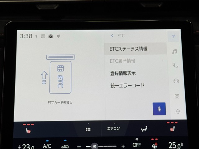 レクサス LBX MORIZO RR
