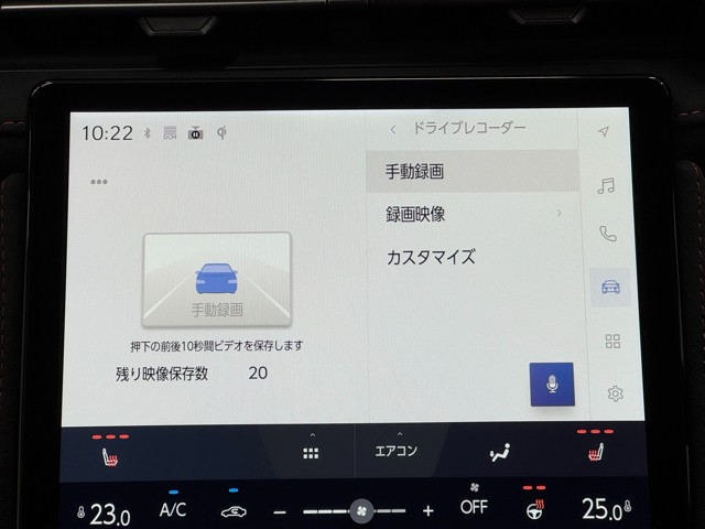 レクサス LBX MORIZO RR