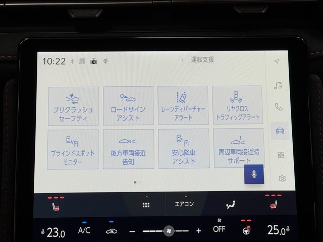 レクサス LBX MORIZO RR