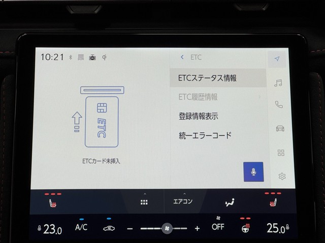 レクサス LBX MORIZO RR