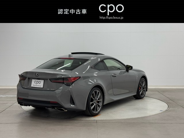 レクサス RC350 Fスポーツ