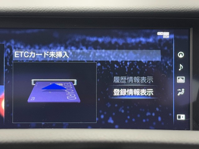 レクサス RC350 Fスポーツ