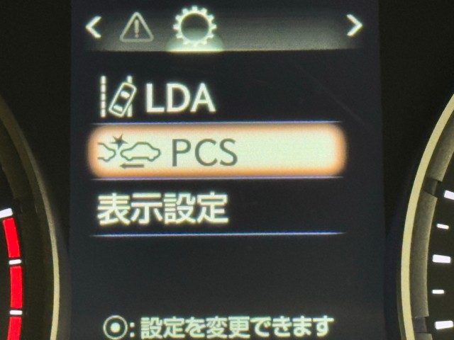 レクサス RC300h バージョンL