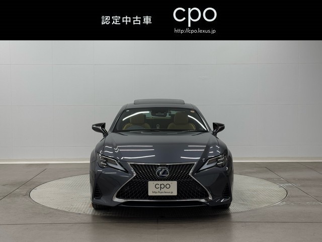 レクサス RC300h バージョンL