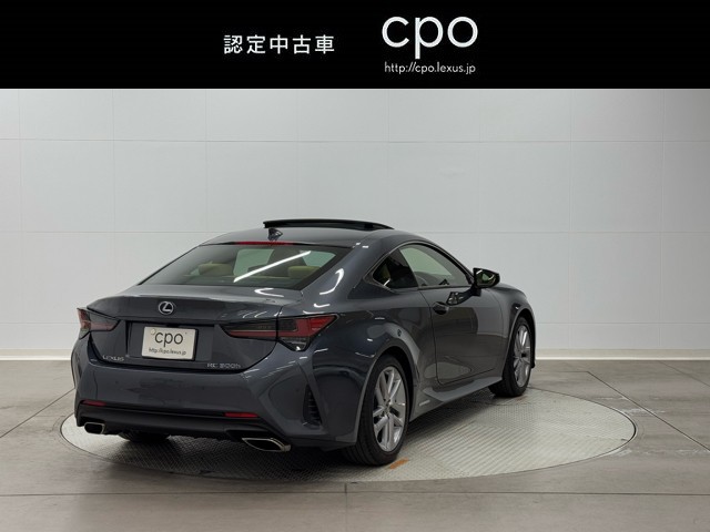 レクサス RC300h バージョンL