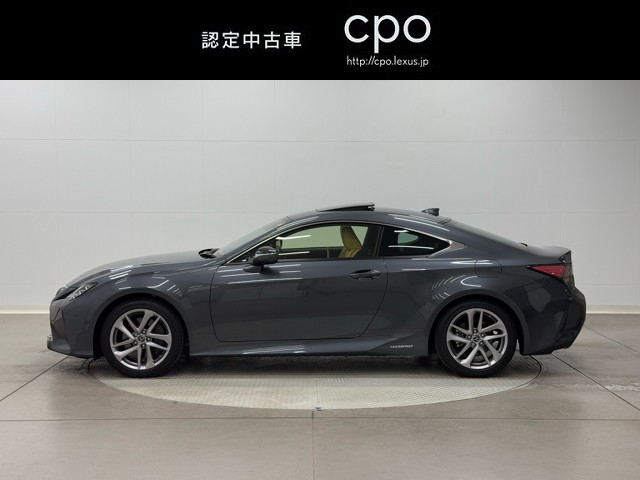 レクサス RC300h バージョンL