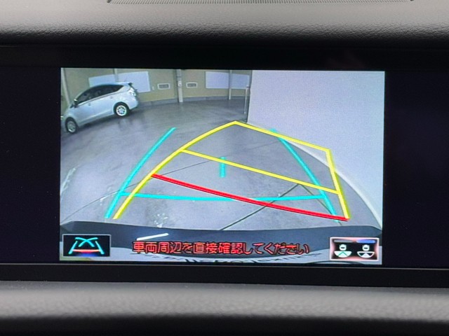 レクサス RC300h バージョンL