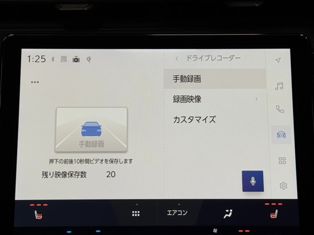 レクサス LBX MRIZO RR