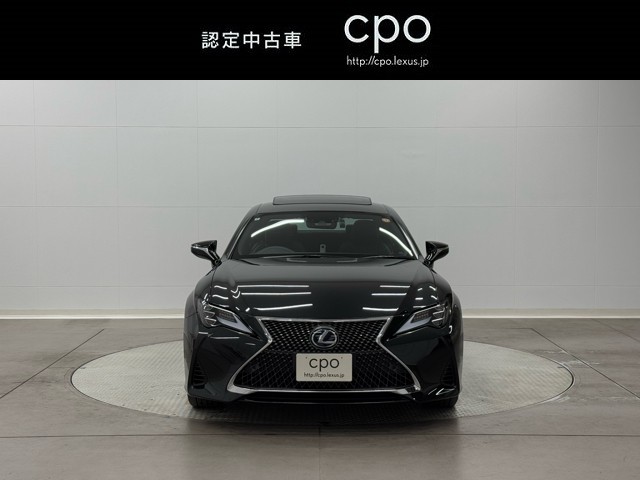 レクサス RC300h バージョンL