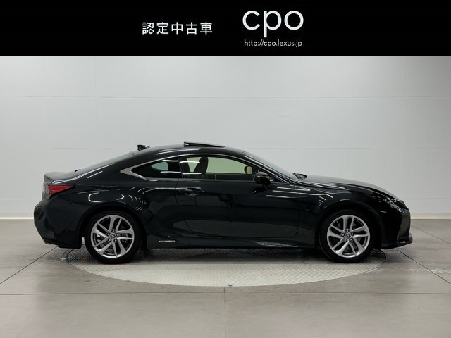 レクサス RC300h バージョンL