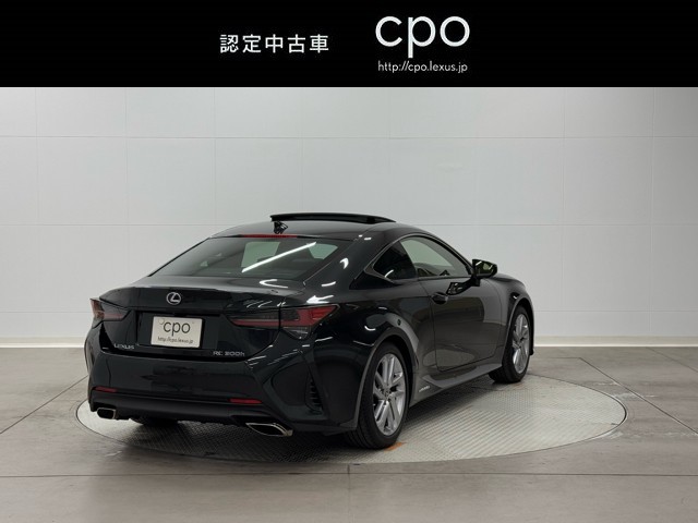 レクサス RC300h バージョンL