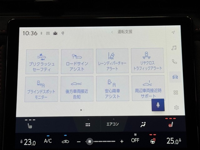 レクサス LBX MORIZO RR