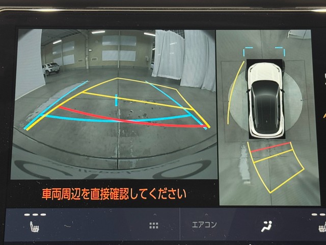レクサス LBX MORIZO RR