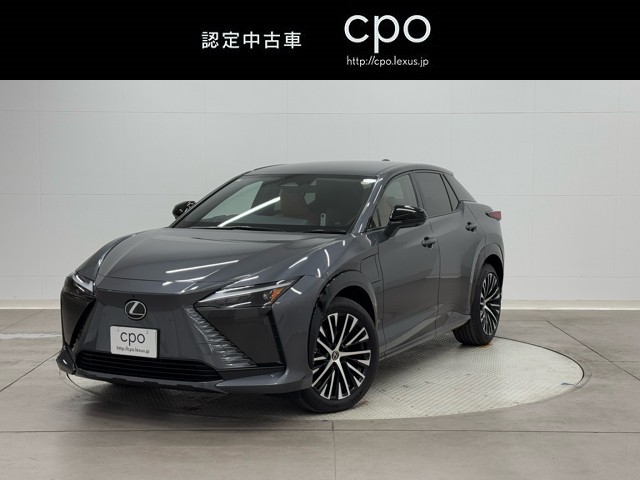 レクサス RZ450e バージョンL