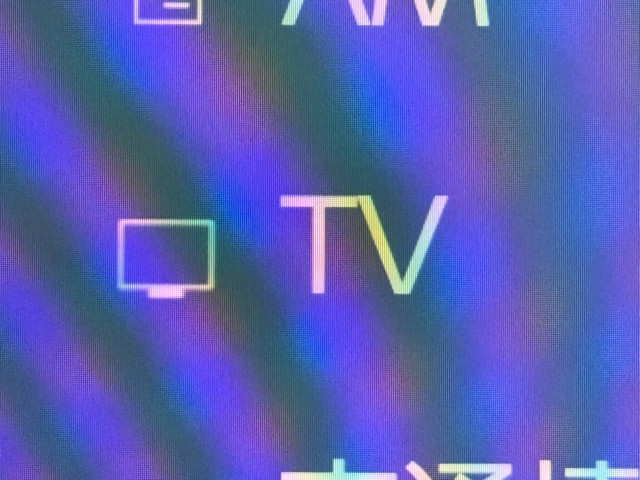 レクサス RZ450e バージョンL