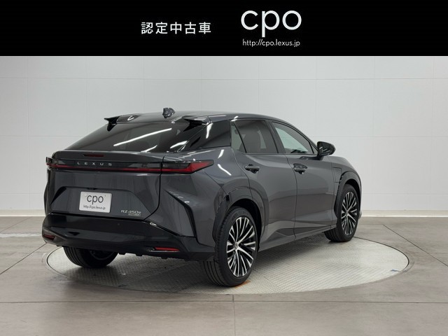 レクサス RZ450e バージョンL