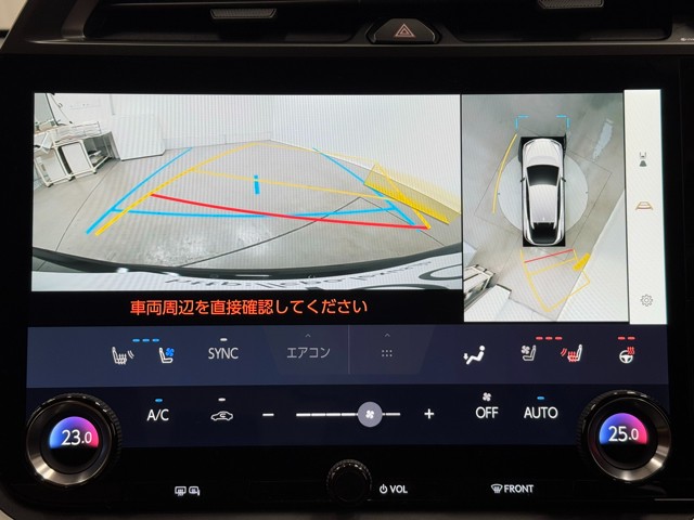 レクサス RZ450e バージョンL